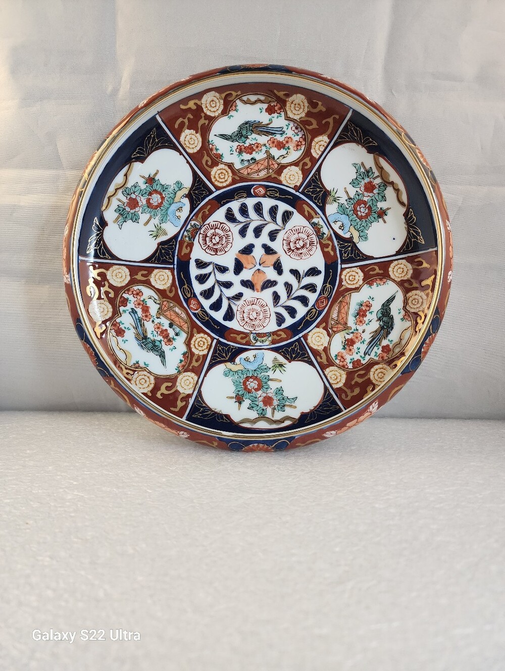 Vtg Hand Painted Imari Porcelain Bowl Japan